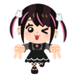 園田小波先生の未完の作品になってしまった　チョコミミ