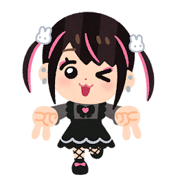 園田小波先生の未完の作品になってしまった チョコミミ